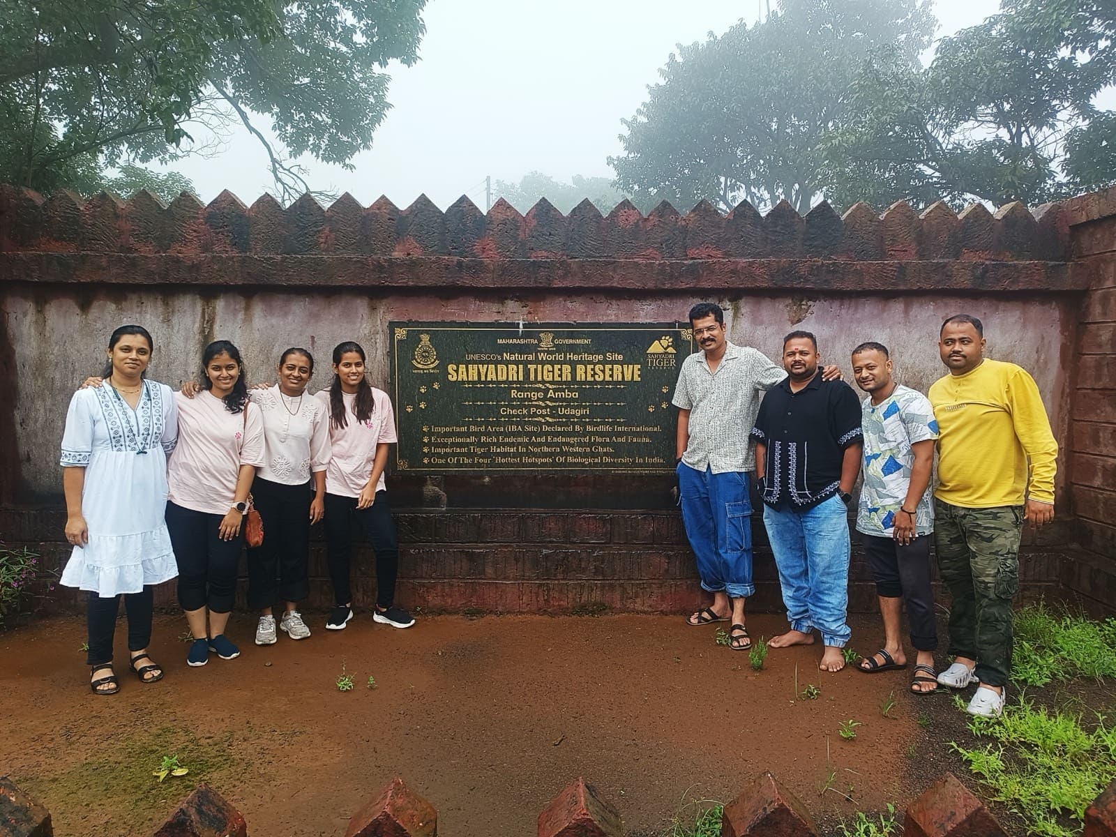 Udgiri Gate Photos 8