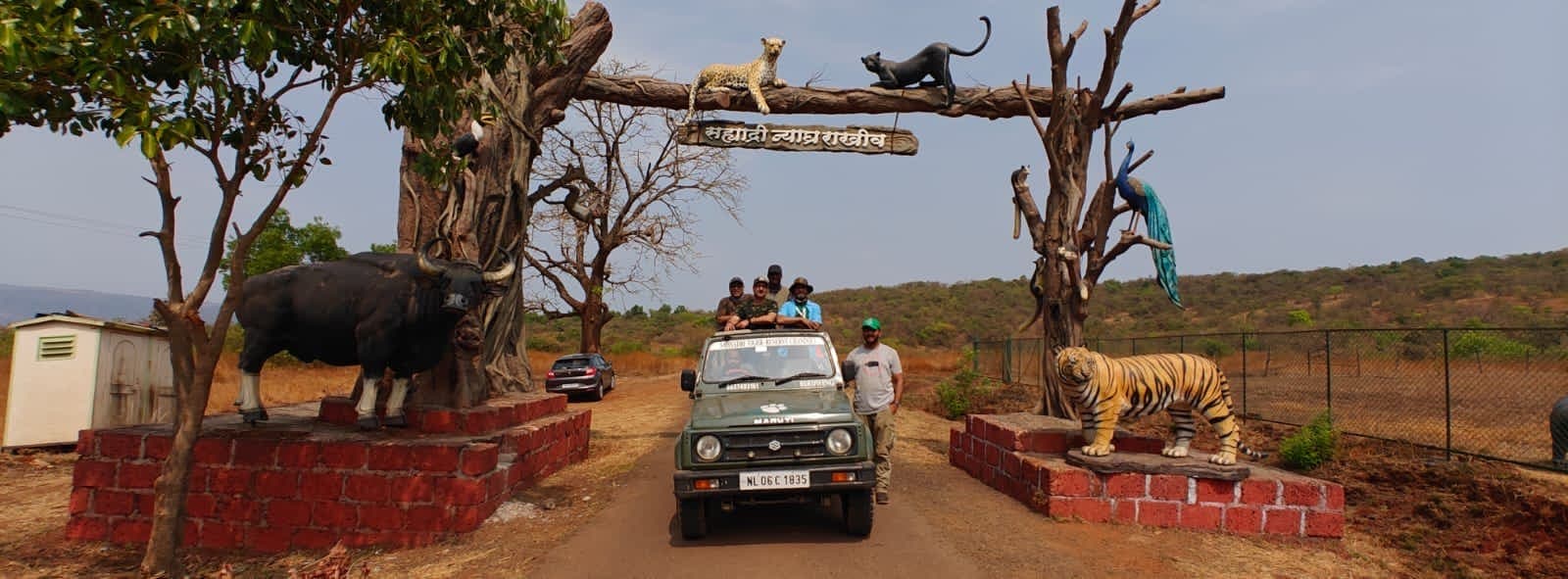 Safari Gates Photos 3
